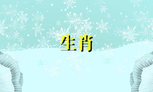 婚姻宫暗合是谁有外遇 婚姻宫暗合,老公是二手的吗?