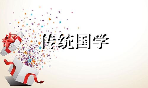 财位处放什么植物好风水 财位放什么植物好养又最旺财