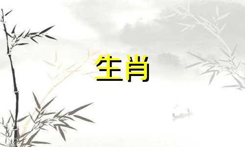 抛妇产选好时间会改变命运吗