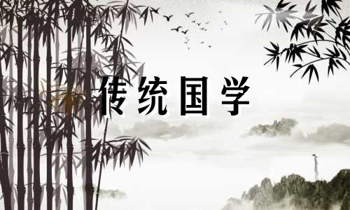 2024年文昌星的方位在哪儿