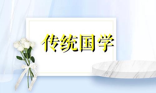 床头不靠墙可以吗图片 床头不靠墙的补救方法
