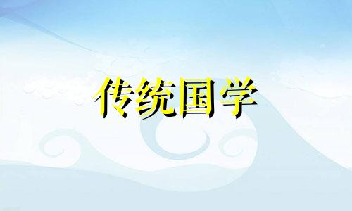 家里千万不能养的6种花是哪些花