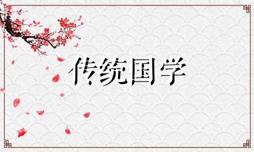 开门见楼梯好不好怎么避免