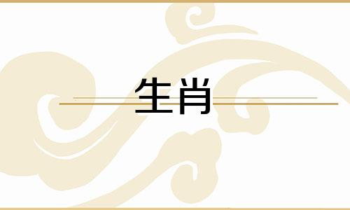 女人头发少的人命好吗 女人头发少 面相