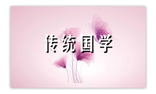 看坟地记住一句口诀图解 怎么看祖坟风水好坏
