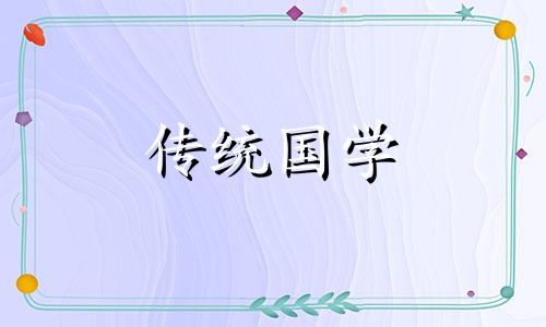公司门口种竹子好不好 公司门口种什么植物好