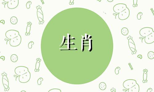 87年兔子一生的婚姻如何呢