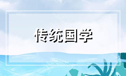 汽车挂件挂哪里比较好看 汽车挂件挂在哪里最好