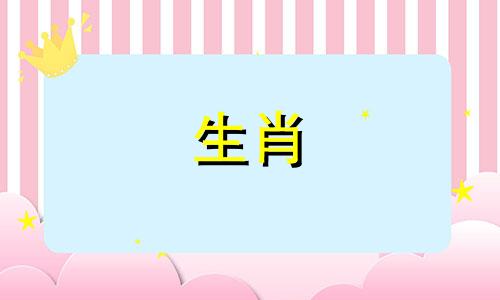 断掌的女人是否事业都非常成功