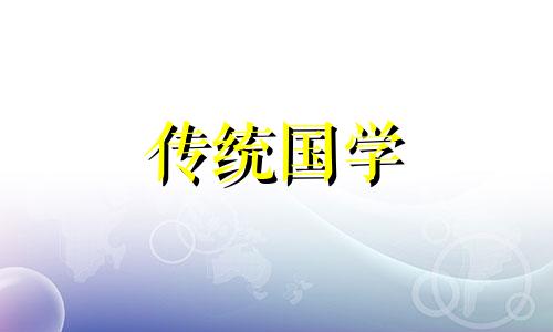 床上放杂物会有什么影响吗