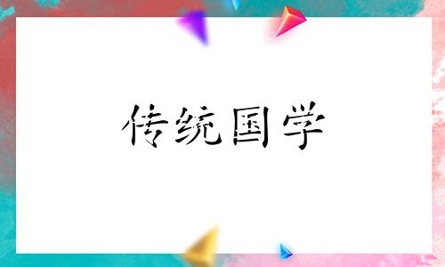 阳台门对大门的化解方法图解