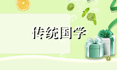 农历闰四月和四月有什么关系?为什么要闰月呢