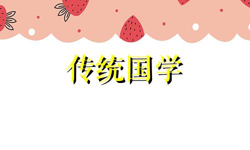 手机尾号吉祥数字怎么选择
