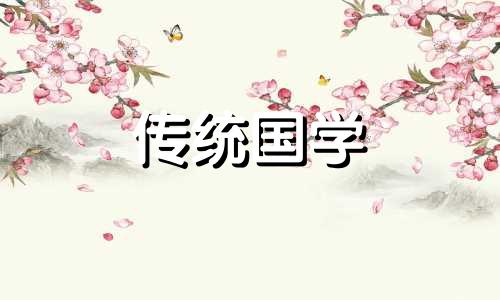 怎样化解房子的各种煞气 怎么化解房屋的煞气