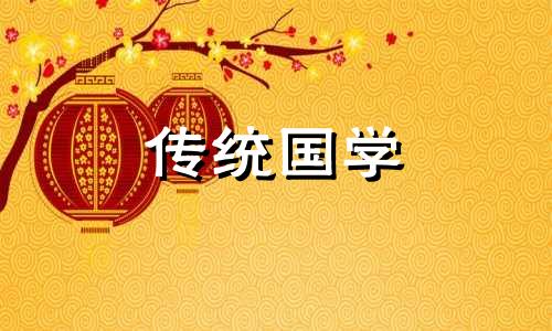 打碎东西的预兆有哪些 打碎东西的预兆是什么