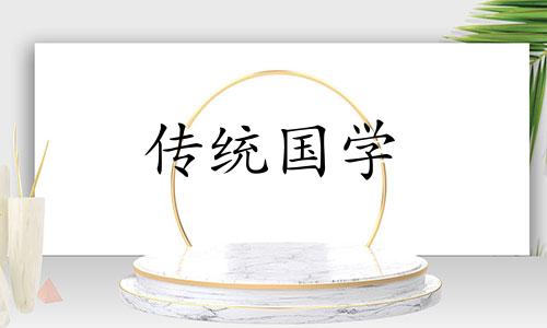 人临死前征兆最准的表现舌头的症状