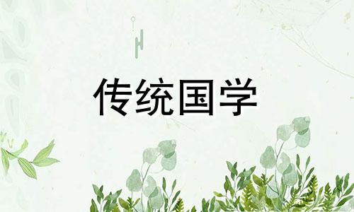 房子与人有缘的征兆属龙人能住吗?