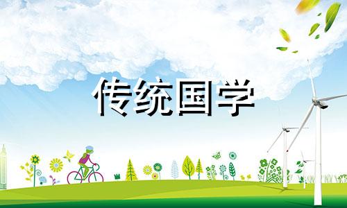 33楼风水怎么样好不好呢 33楼风水有什么说法