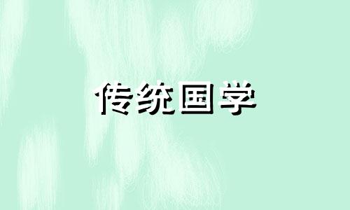 遇到蛇了预示什么意思 遇到蛇了预示什么寓意
