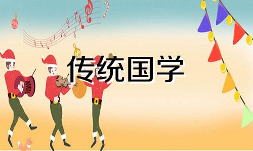 老天爷给你磨难是为了考验你