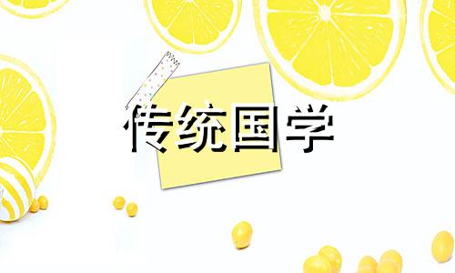 家里面怎么摆风水比较好一点