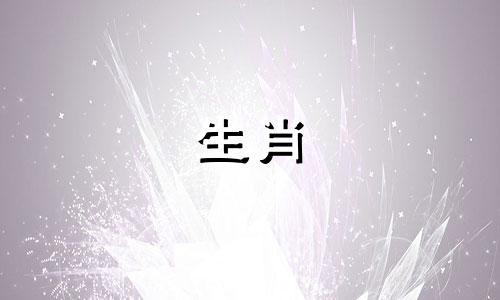 手相中这2个手指出现横纹