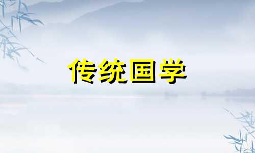 母鸡来家下蛋的寓意风水 母鸡到家里来有什么说法