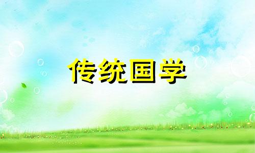 先天八卦与后天八卦各自有什么用途