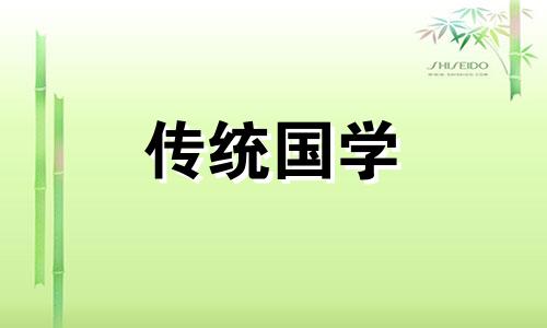 财位放了空调怎么补救图片