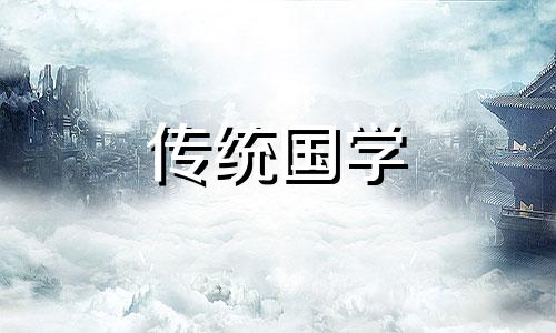 农村院子有哪些聚财纳气的风水布局呢