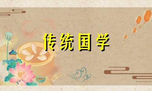 住宅风水吉凶方位全解 房屋方位风水
