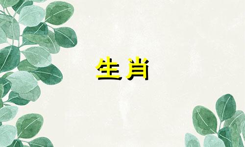 非常花心手相的特征有哪些呢
