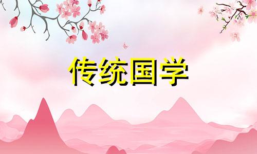 如何知道小区哪一栋楼风水最好呢