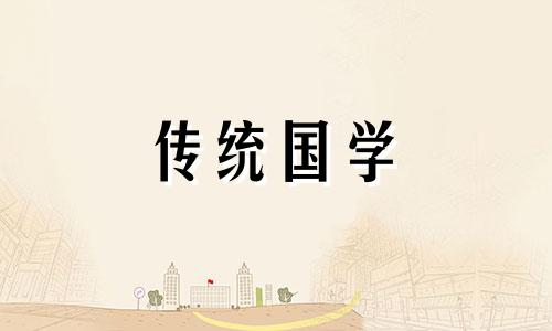 川字纹有什么不好的面相说法
