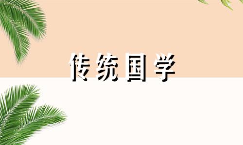 一定能不能买的六种楼房呢