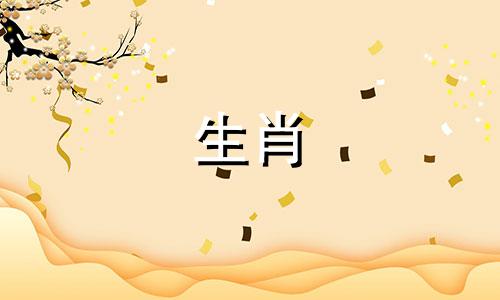女人嘴巴上有痣代表什么意思啊