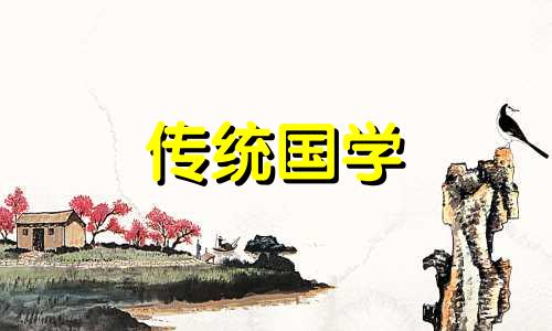 2024年5月23日适合结婚吗?