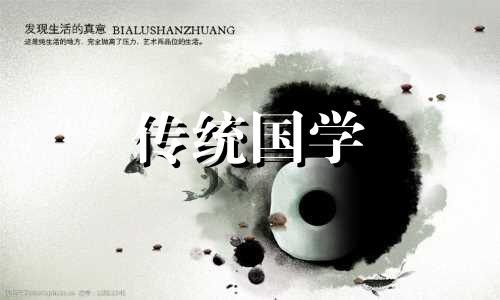 2024年11月25日出生的宝宝五行缺什么呢