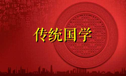 2024年农历十月二十三结婚好吗