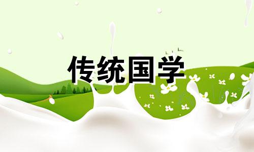 两人相克佩戴什么可以化解