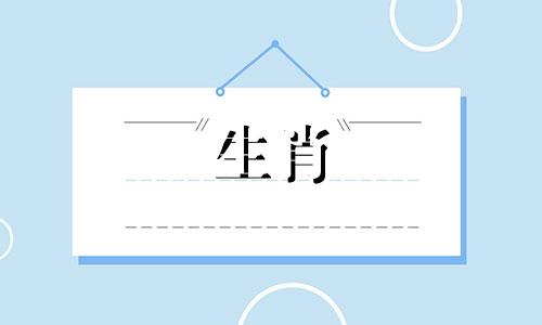 理发师的八字特征是什么 理发师命短
