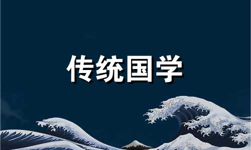 如何通过改变风水变富有的方法