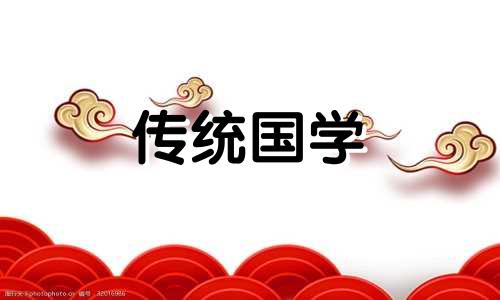 2024年农历九月十五能动土开工吗请问