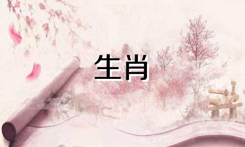 属狗人命中的另外一半是你吗为什么