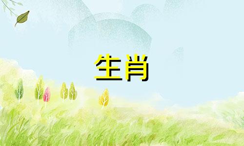 剥卦的人生暗示是什么 剥卦的人生启示