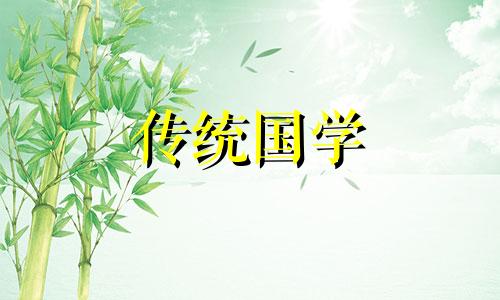 房子前宽后窄的风水影响和化解方法有哪些