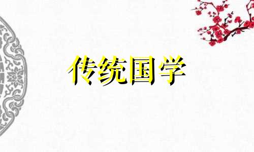 镜子摆放在卧室门后可否 镜子装在卧室门上好吗