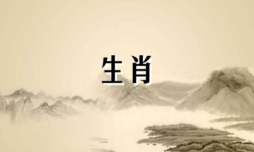 未婚的最好要择日和合婚吗