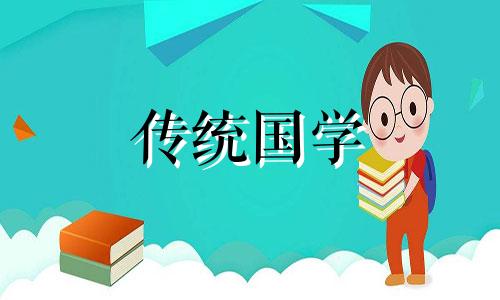 房子后面有高压线风水 房子后面有高压电线塔好不好