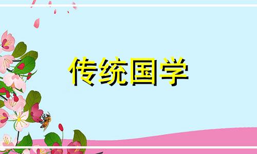 2024年农历五月初二可以开业吗请问